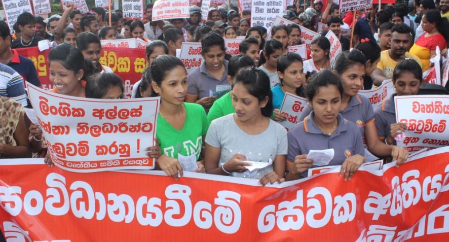 Sri Lanka